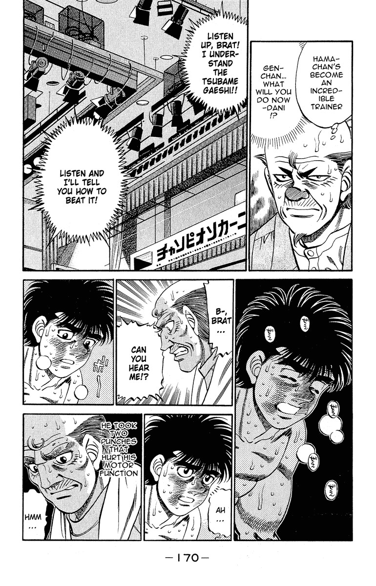 Hajime no Ippo Chapter 305 11